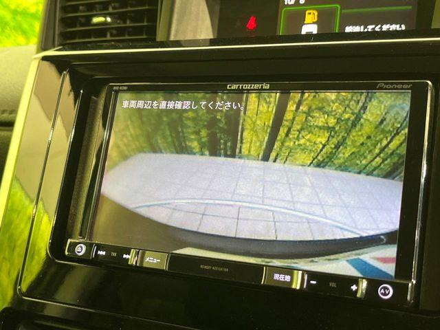 タンク（新潟県新潟市東区）画像6