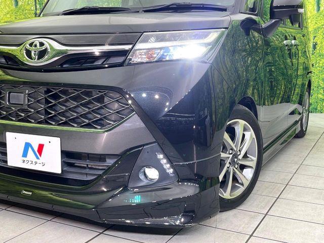 タンク（新潟県新潟市東区）画像12