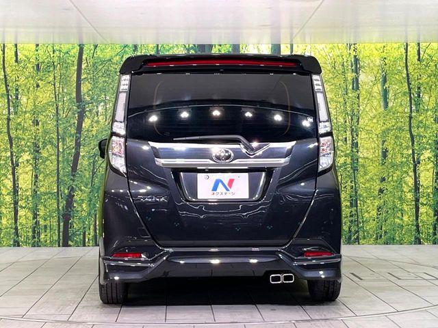 タンク（新潟県新潟市東区）画像15