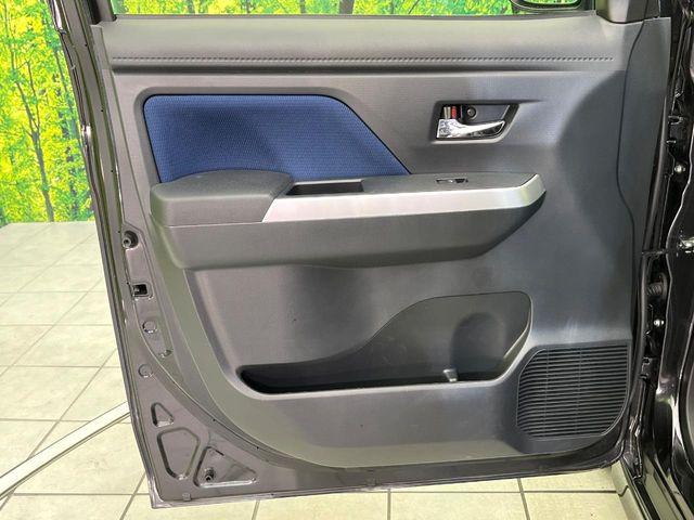 タンク（新潟県新潟市東区）画像40