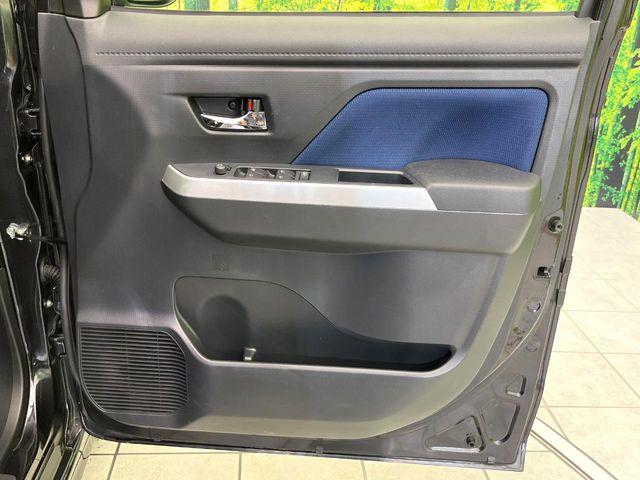 タンク（新潟県新潟市東区）画像41