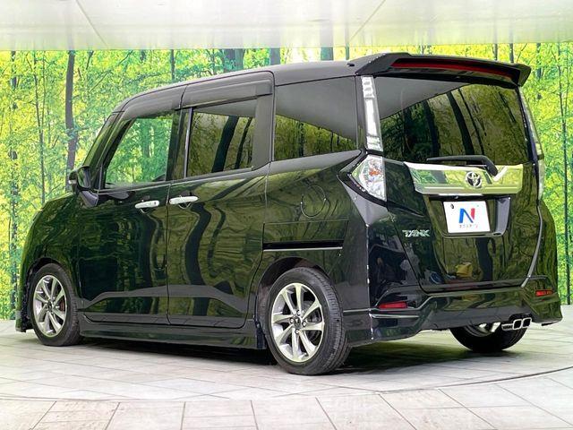 タンク（新潟県新潟市東区）画像49