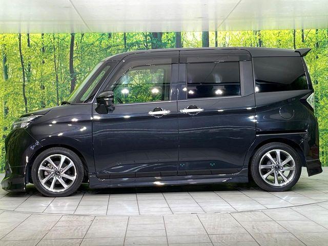 タンク（新潟県新潟市東区）画像50