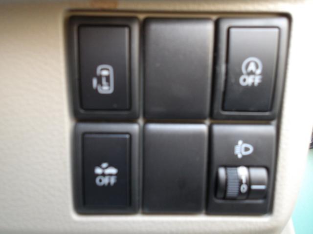 スペーシア（新潟県新潟市南区）画像52