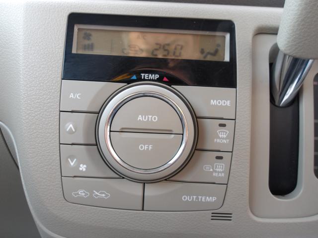 スペーシア（新潟県新潟市南区）画像21