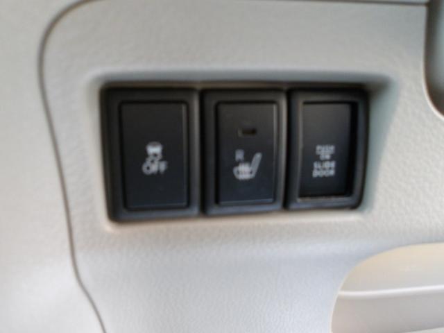 スペーシア（新潟県新潟市南区）画像54