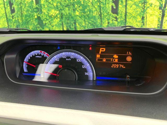 ワゴンＲ（新潟県新潟市東区）画像21