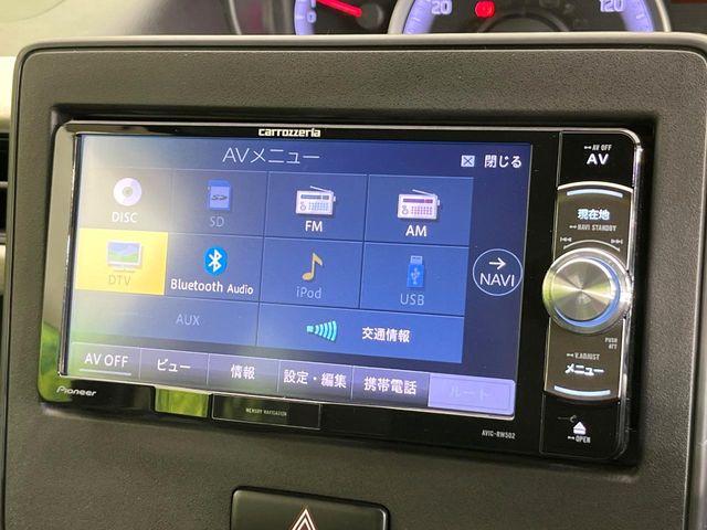 ワゴンＲ（新潟県新潟市東区）画像25