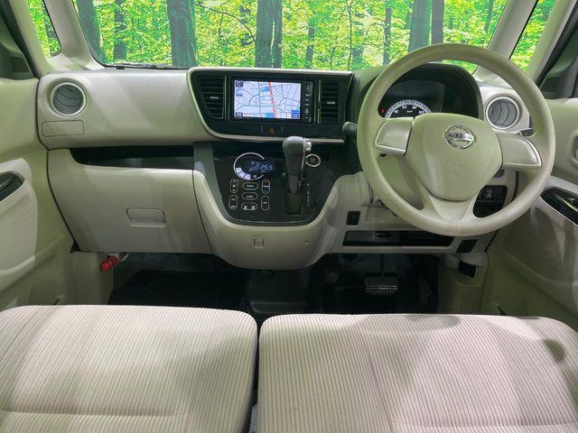 デイズルークス（新潟県長岡市）