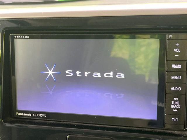 デイズルークス（新潟県長岡市）