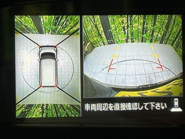 デイズルークス（新潟県長岡市）