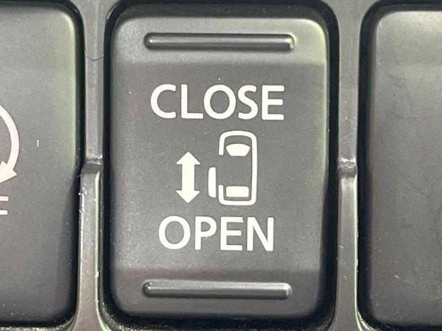 デイズルークス（新潟県長岡市）