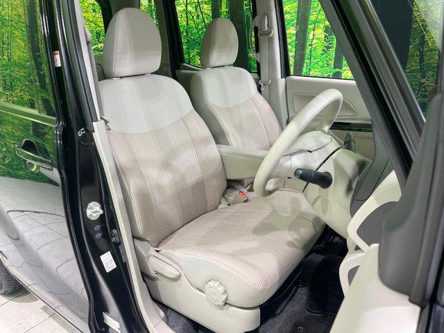 デイズルークス（新潟県長岡市）