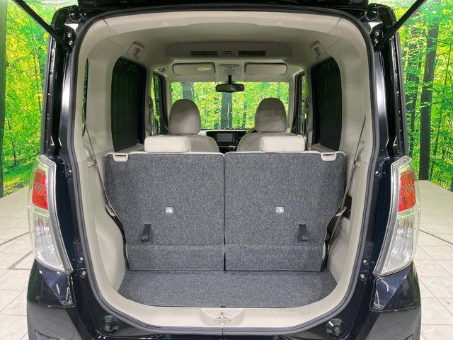 デイズルークス（新潟県長岡市）