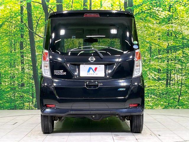 デイズルークス（新潟県長岡市）