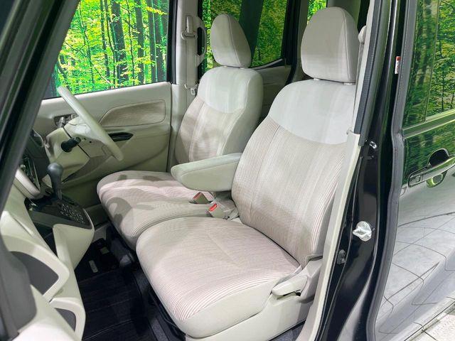 デイズルークス（新潟県長岡市）