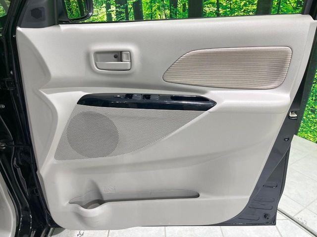 デイズルークス（新潟県長岡市）