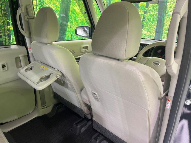 デイズルークス（新潟県長岡市）