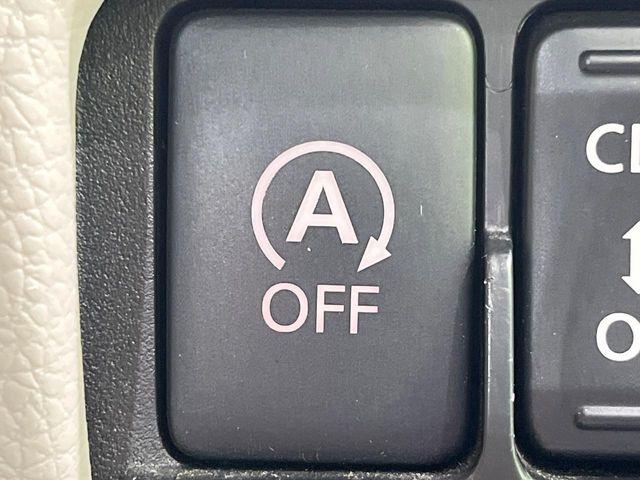 デイズルークス（新潟県長岡市）