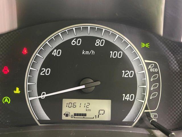 デイズルークス（新潟県長岡市）