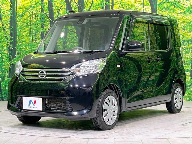 デイズルークス（新潟県長岡市）