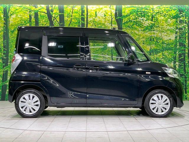 デイズルークス（新潟県長岡市）