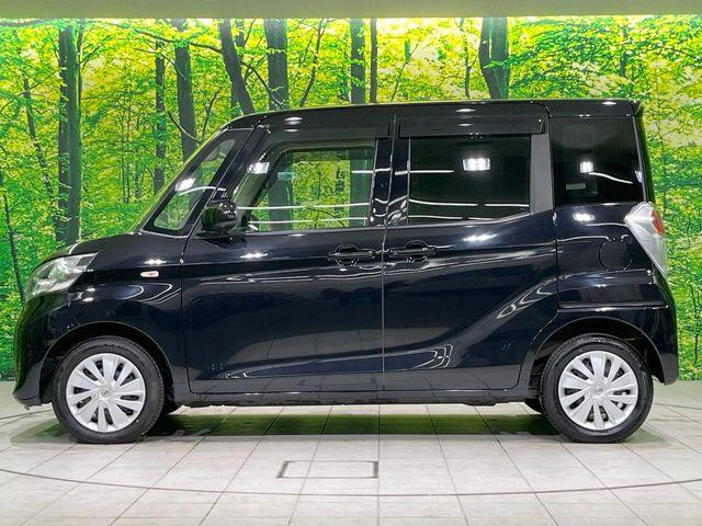 デイズルークス（新潟県長岡市）