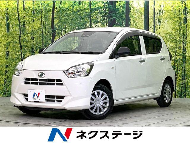 ミライース（新潟県新潟市東区）