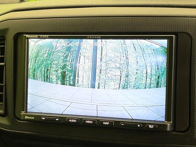 ミライース（新潟県新潟市東区）画像4