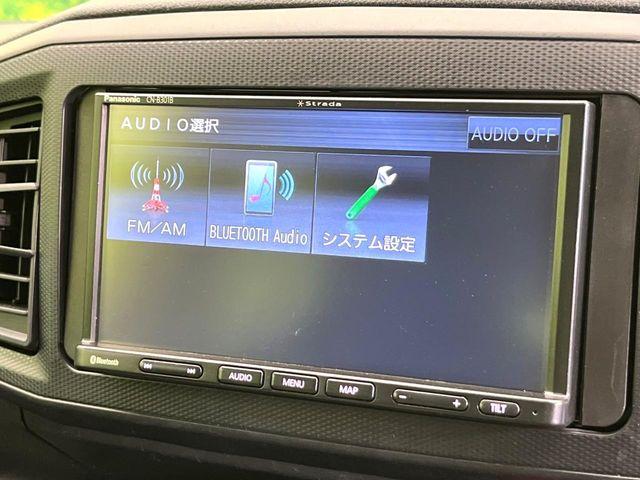 ミライース（新潟県新潟市東区）画像25