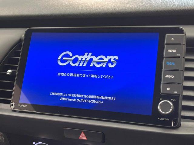 フィット（新潟県新潟市南区）画像4