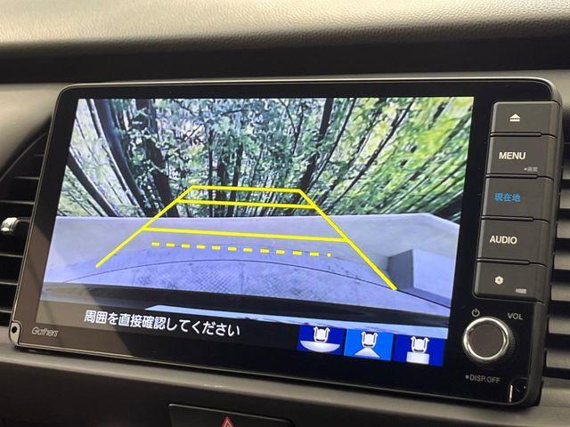 フィット（新潟県新潟市南区）画像5