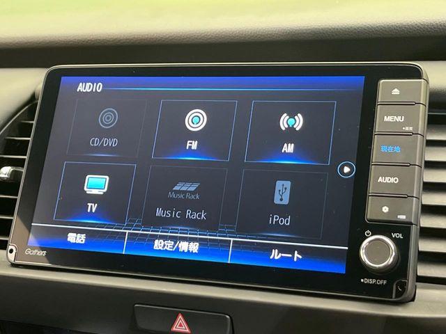 フィット（新潟県新潟市南区）画像41