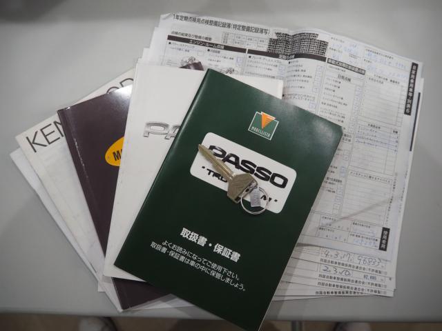 パッソ（新潟県新潟市西区）画像19