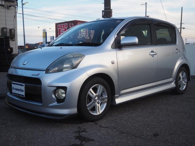 パッソ（新潟県新潟市西区）画像23