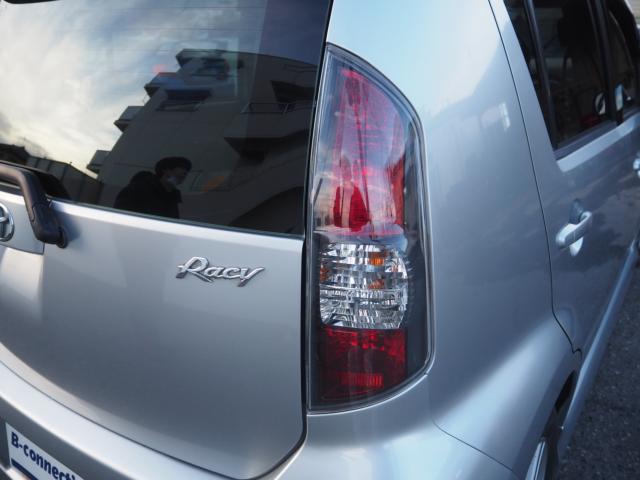 パッソ（新潟県新潟市西区）画像46