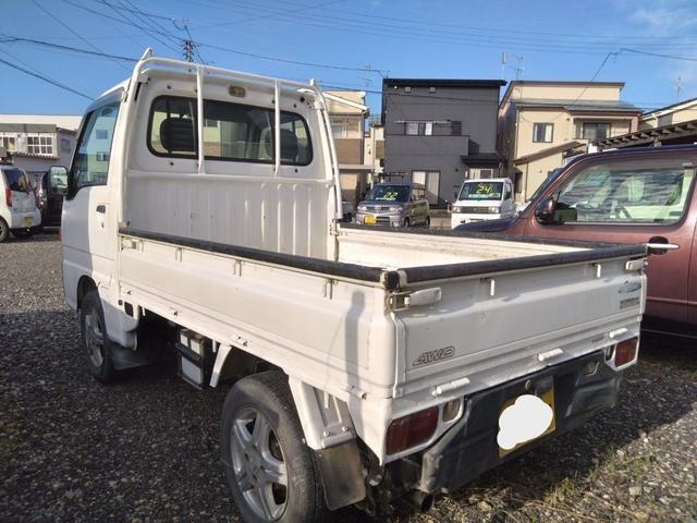 サンバートラック（新潟県新潟市東区）画像4