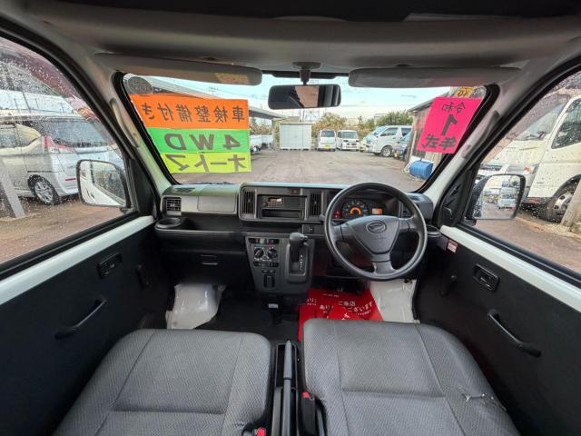 ハイゼットカーゴ（新潟県新発田市）画像16