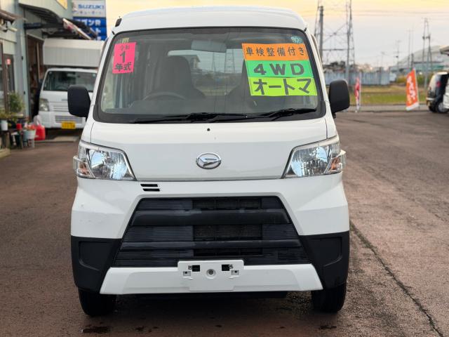 ハイゼットカーゴ（新潟県新発田市）画像8