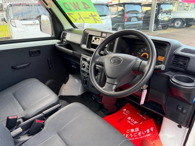ハイゼットカーゴ（新潟県新発田市）画像15