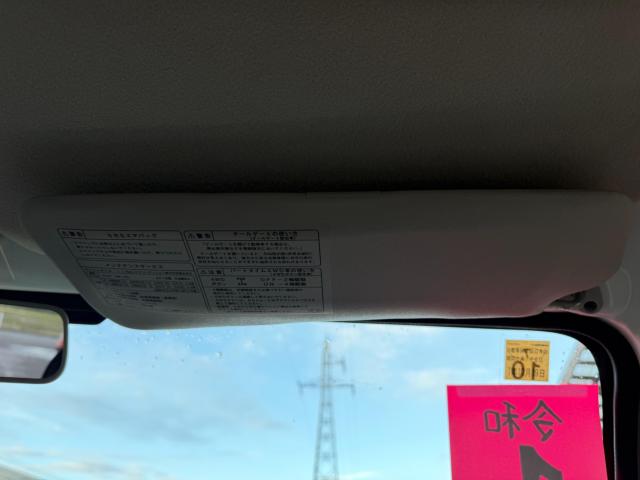 ハイゼットカーゴ（新潟県新発田市）画像23