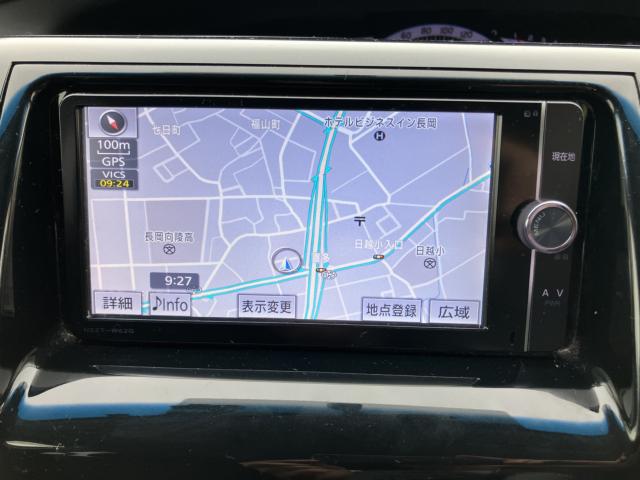 エスティマ（新潟県長岡市）画像15