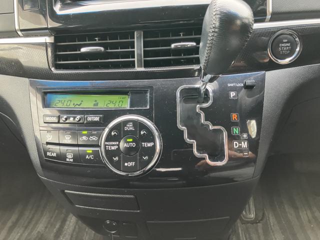 エスティマ（新潟県長岡市）画像22