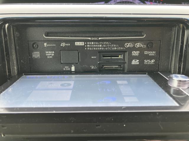 エスティマ（新潟県長岡市）画像18