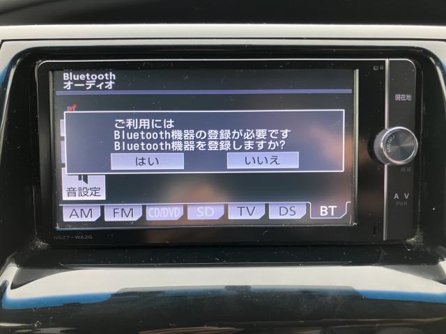 エスティマ（新潟県長岡市）画像17