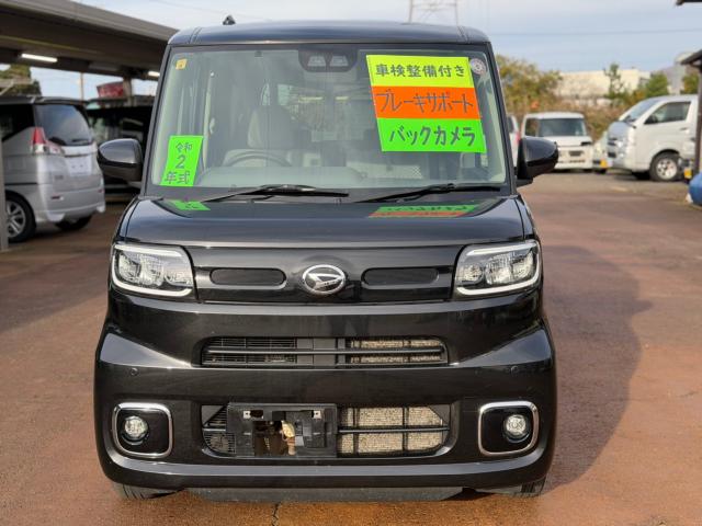 タント（新潟県新発田市）画像8