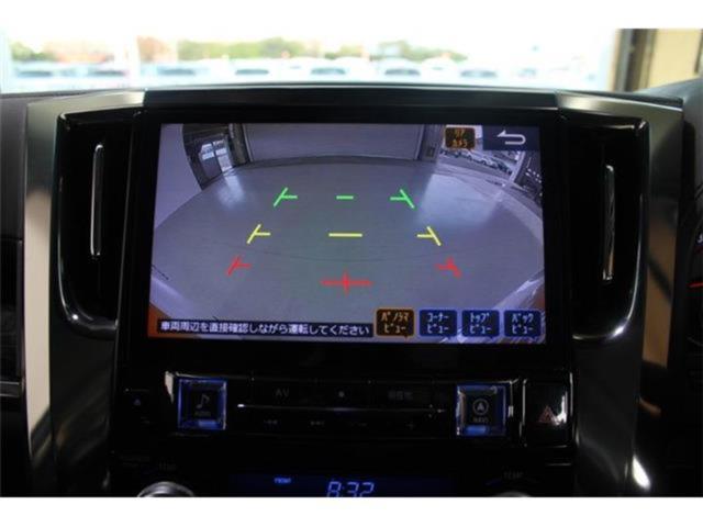 アルファード（新潟県新潟市東区）画像6