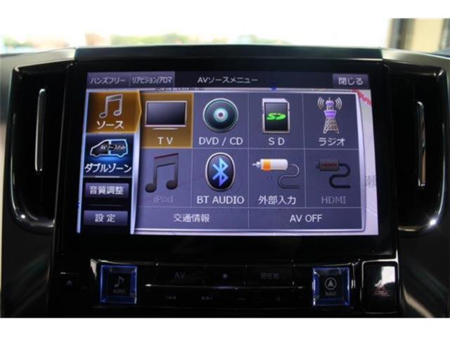 アルファード（新潟県新潟市東区）画像55