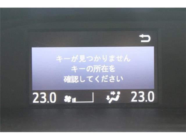 ノアハイブリッド（新潟県新潟市東区）画像64