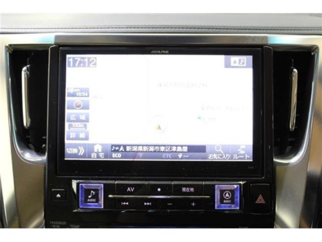 アルファード（新潟県新潟市東区）画像3